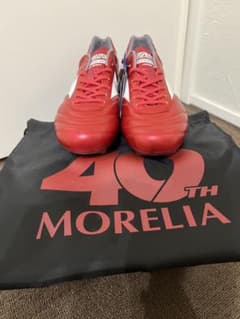 Mizuno Morelia II Japan 27.5cm レッドのサムネイル