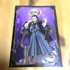 鬼滅の刃 不死川玄弥 アニメ伍周年記念祭 鬼滅祭 アクリルスタンド