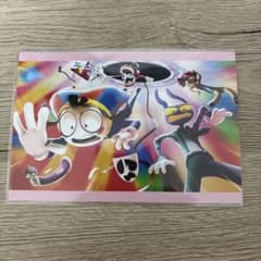 The Amazing Digital Circus ポストカードのサムネイル