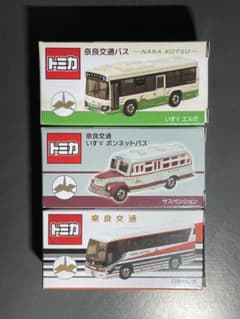トミカ 奈良交通オリジナル 3種 3台セット - メルカリ