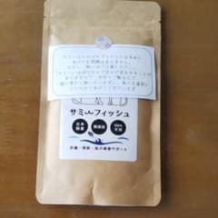 サミーフィッシュのサムネイル