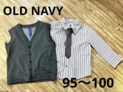 OLD NAVY フォーマルシャツ⭐️ネクタイ・ベスト・蝶ネクタイの4点セットのサムネイル