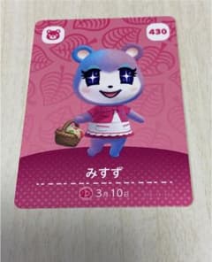 どうぶつの森amiiboカード　みすずのサムネイル