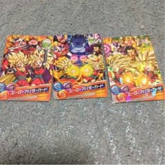 ドラゴンボールヒーローズのサムネイル