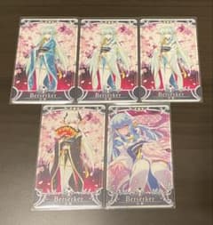 FGO 아케이드 스타 3 세이 히메 전 재림 세트