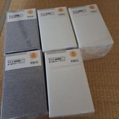 ニトリ マルチすっぽりシーツ シングル 5個セット ニトリ マルチすっぽりシーツ シングル 5個セット - メルカリ