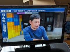 シャープ 液晶テレビ ブラック AQUOS LC-19K20のサムネイル