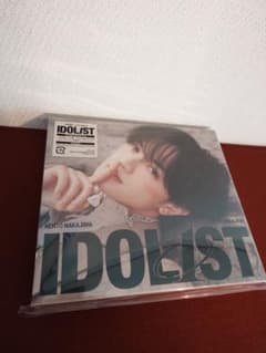 【カード付き】【新品未開封】中島健人 IDOLIST 2nd Album CDのサムネイル