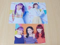 NiziU トレカ マユカ・リマ・ミイヒ・ニナのサムネイル