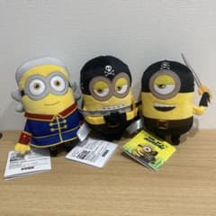 ミニオンズ＆モンスターズ ぬいぐるみ 海賊　いろいろコスチューム　まとめ売り