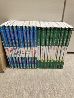 新品/演習特化】Z会 最難関 9-2月 2次実戦演習12回分 数英物化