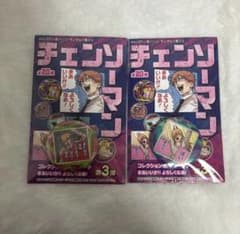 チェンソーマン　パワー　コレクション缶バッジプチのサムネイル