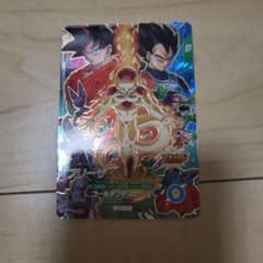ドラゴンボール スーパーダイバーズ フリーザ SDVP-034 - メルカリ