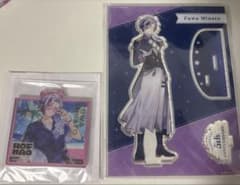 a*い様 にじさんじ 不破湊 アクリルスタンド グッズセットのサムネイル