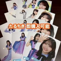 藤嶌果歩 日向坂46 横浜DeNA ヴォヤージュ 生写真 コンプ - メルカリ