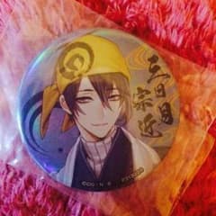 【刀剣乱舞】三日月宗近 缶バッジのサムネイル