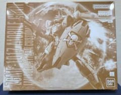 MG 1/100 モビルジン ミゲル・アイマン専用機のサムネイル