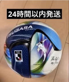 Jリーグ百年構想リーグ公式球のサムネイル