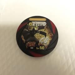 ポケモン メダル ゼクロム Lv.50のサムネイル
