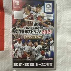 eBASEBALL プロ野球スピリッツ2021 グランドスラム Switchのサムネイル