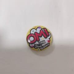 登坂広臣 缶バッチのサムネイル