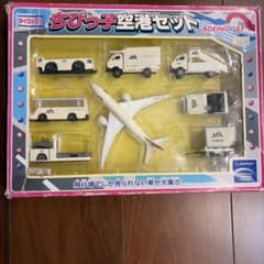 ちびっ子空港セット JAL Boeing 787のサムネイル