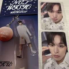 NCT WISH WISHLIST Dreamy Ver.リク トレカ - メルカリ