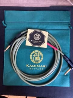 KAMINARIベース用シールド3m L-Sプラグのサムネイル