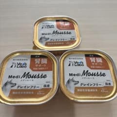 メディムース 犬用 腎臓サポート 95g×3個のサムネイル