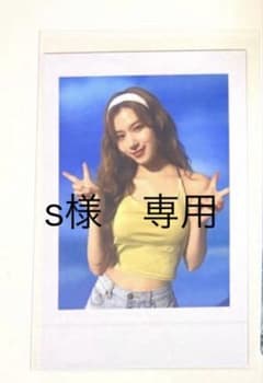 s様専用 TWICE グッズ購入特典チェキ風トレカ - メルカリ