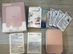 Canon iNSPiC PV-223-PK ピンクのサムネイル
