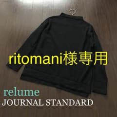 ニット ☆ ジャーナルスタンダードのサムネイル