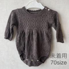 ayaさま専用　ニットロンパース2点のサムネイル
