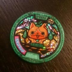 妖怪メダル   ミカンニャンのサムネイル