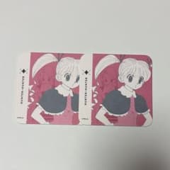 【ジャンプショップ】 ランダムアートコースター ビスケのサムネイル