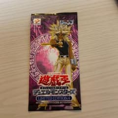 専用。遊戯王　LIMITED  EDITION4のサムネイル