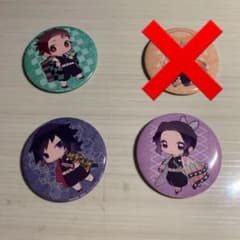 鬼滅の刃 缶バッジのサムネイル