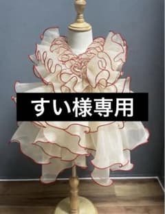 アイボリー✖️赤　100 10月 - 3