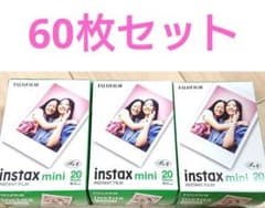 チェキフィルム instax mini 60枚 新品未開封のサムネイル