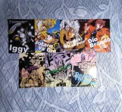 ジョジョ リアル ペイント シート 承太郎 花京院 Dio 3部 7枚セット ジョジョ リアル ペイント シート 承太郎 花京院 Dio 3部 7枚セット