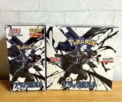 ブラックボルトデラックス　ブラックボルト　2BOXセット　シュリンク付き未開封