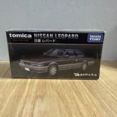 タカラトミーモールオリジナル トミカプレミアム 日産 レパードのサムネイル
