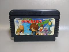 ファミコン ゲゲゲの鬼太郎2 - メルカリ