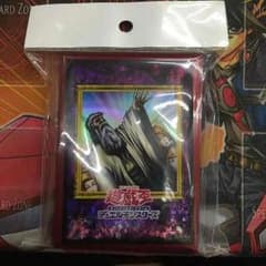 神の宣告スリーブ70枚セット。遊戯王スリーブのサムネイル