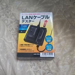 LANケーブルテスター LAN-TST6のサムネイル
