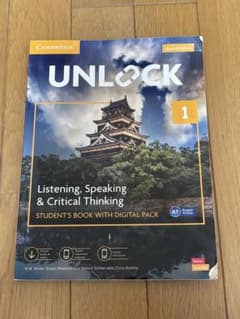 UNLOCK 1 Listening, Speaking & Criticalのサムネイル