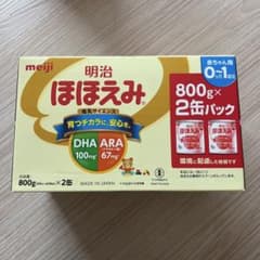 메이지 호호에미 800g×2캔, 편안하게 큐브 30개