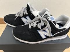 『金井様専用』New Balance 373 黒/青 スニーカーのサムネイル