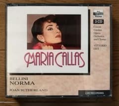 【名盤】ベッリーニ 歌劇「ノルマ」全曲 マリア・カラス 3枚組CDのサムネイル
