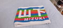 りょー様専用のサムネイル